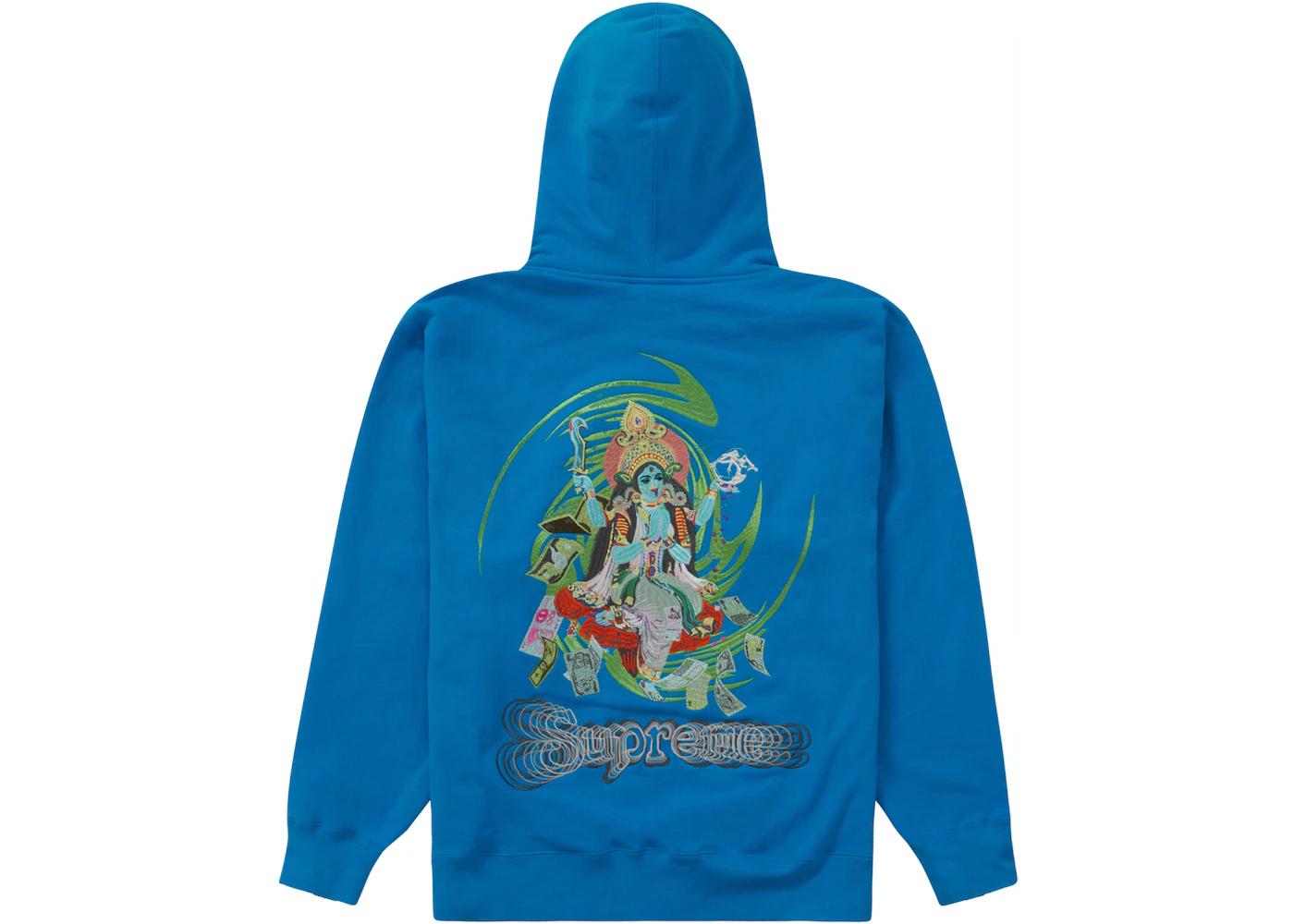 Lakshmi Zip Up Hooded Sweatshirt Bright Blue by SUPREME | jellibeans