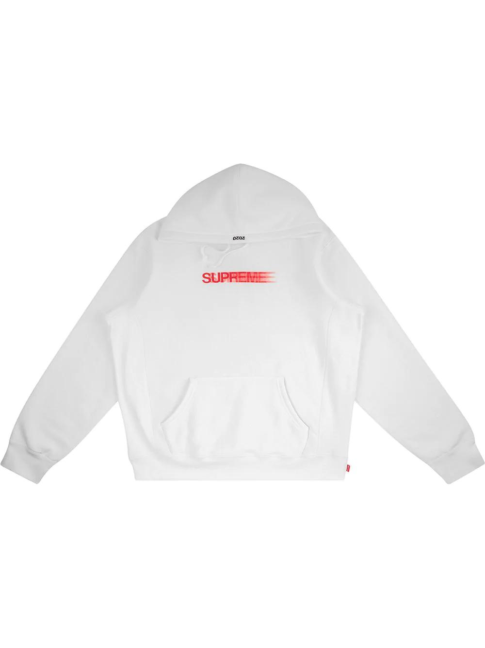 Motion Logo drawstring hoodie by SUPREME