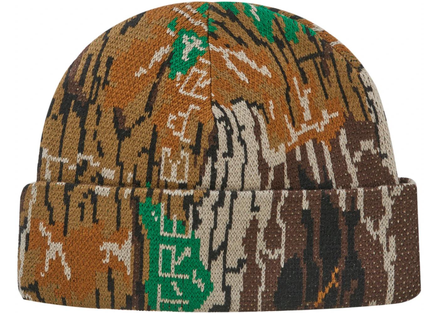 Trebark Camo Beanie Brown by SUPREME | jellibeans