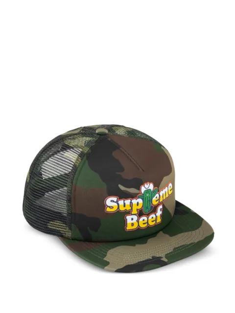 camo five-panel baseball cap by SUPREME