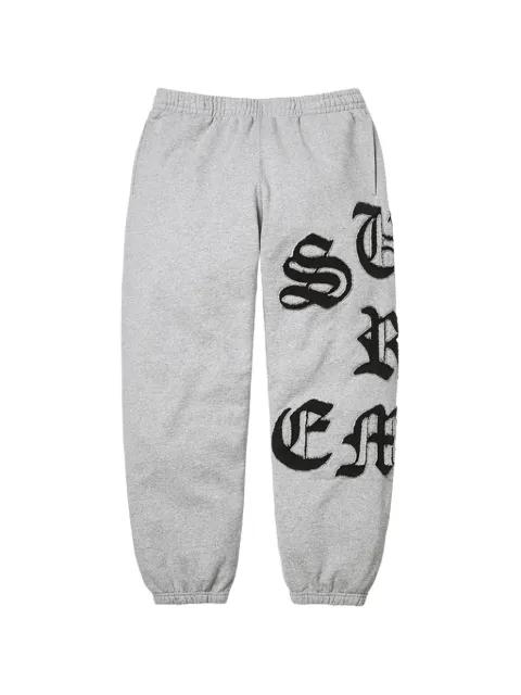 elasticated-cuffs track pants by SUPREME