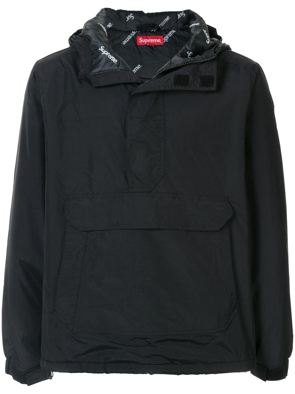 half-zip hoodied windbreaker by SUPREME