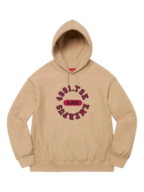 printed hoodie by SUPREME