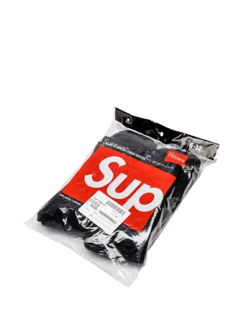 x Hanes® logo-print cotton socks (set of four) by SUPREME
