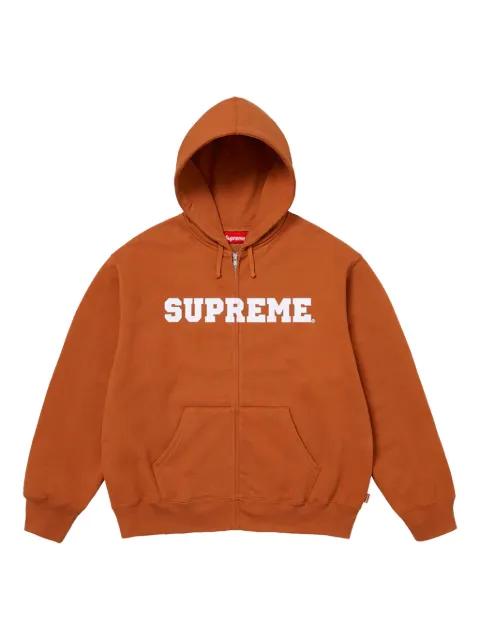 zip-up "Rust" hoodie by SUPREME