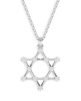 Insigne Crystal Star of David Pendant Necklace by SWAROVSKI