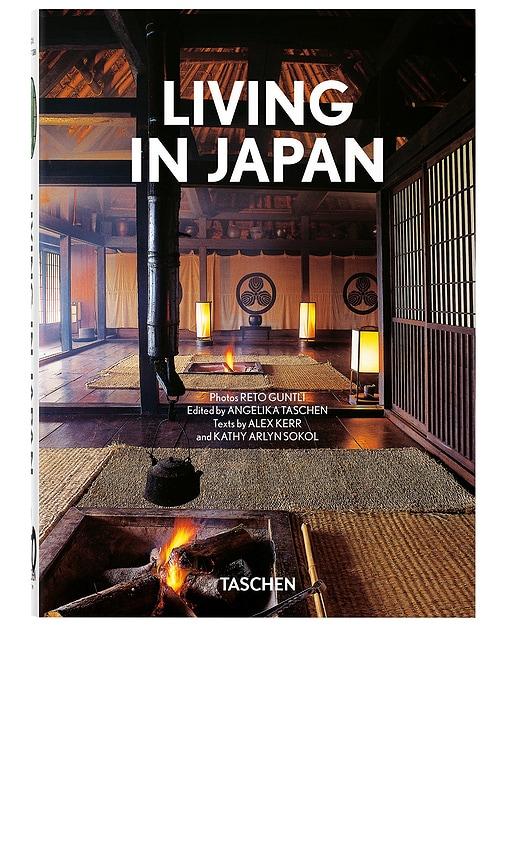 TASCHEN Living in Japan 40th Anniversary Edition in Black by TASCHEN