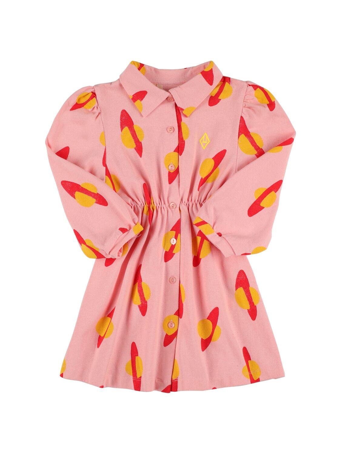 Planet Printed Cotton Shirt Dress by THE ANIMALS OBSERVATORY