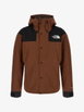 colour-block hoodied jacket by THE NORTH FACE colour-block hoodied jacket by THE NORTH FACE