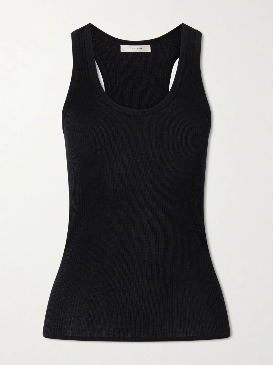 Cendrea cotton tank top by THE ROW