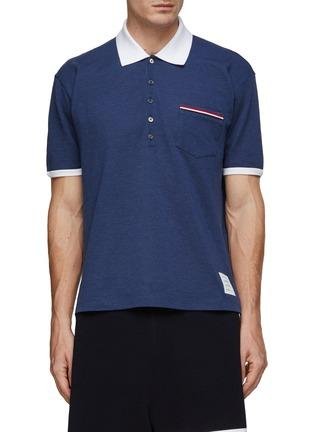 Contrast Detail Cotton Polo Shirt by THOM BROWNE