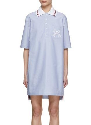 Embroidered Crab Polo Dress by THOM BROWNE