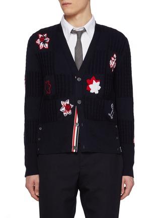 Patchwork Cable Knit Virgin Wool Cardigan by THOM BROWNE