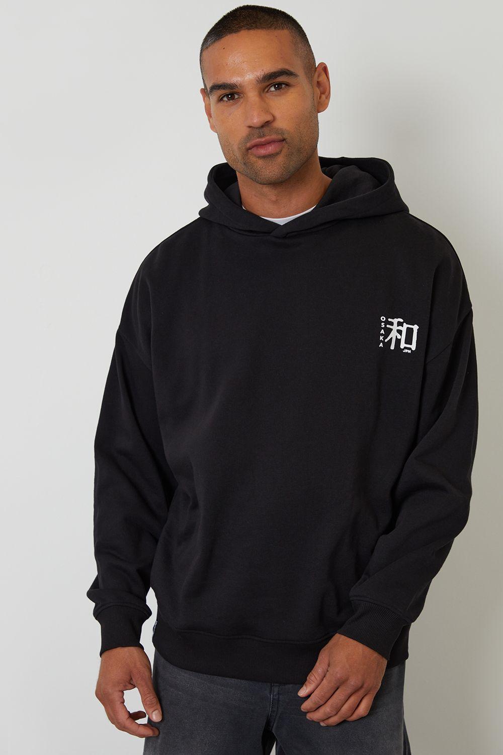 Graphic Print Hoodie by THREADBARE