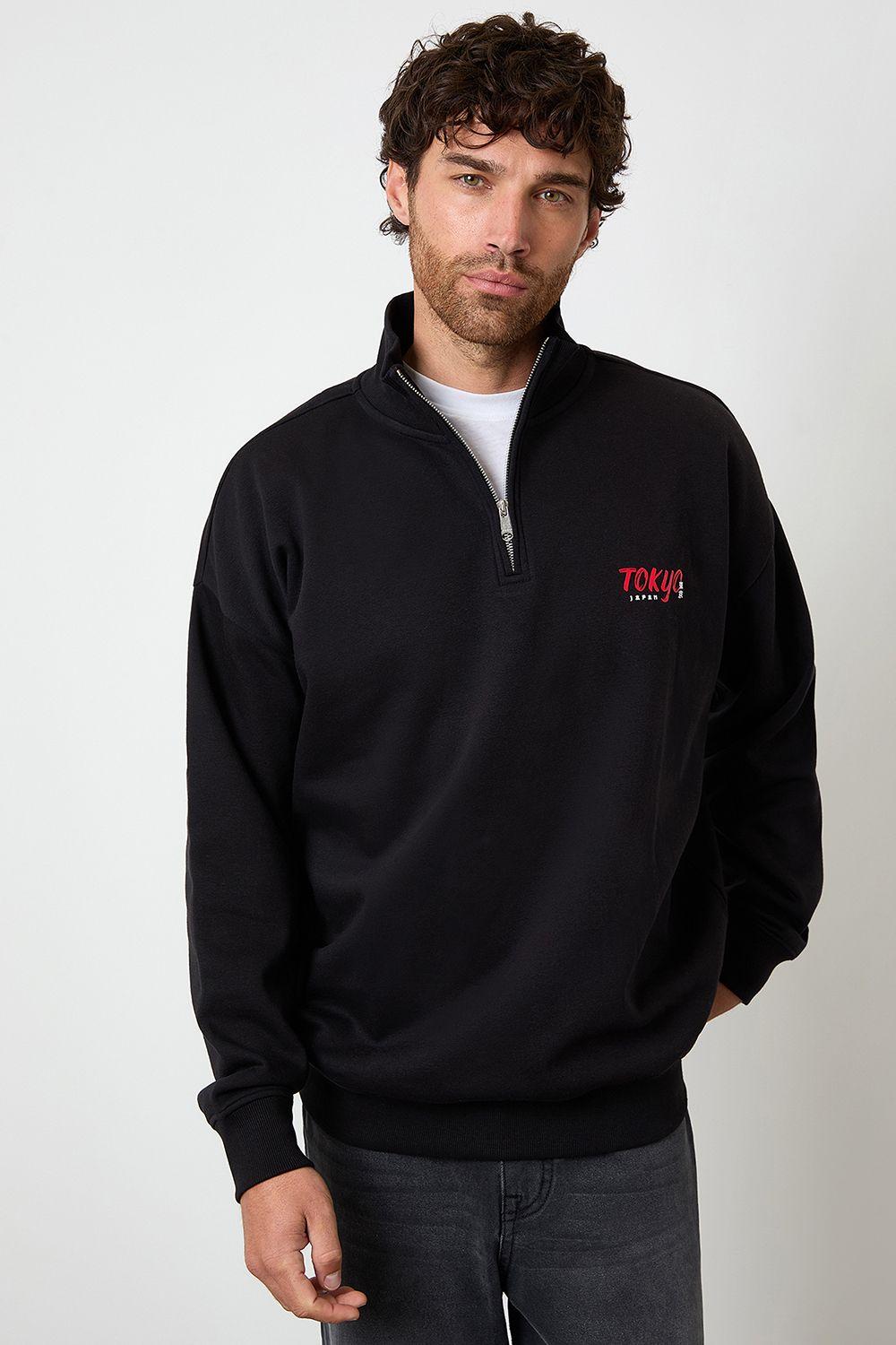 Graphic Print Quarter Zip Sweatshirt by THREADBARE