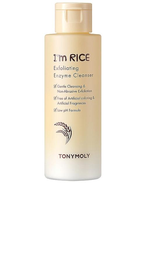 TONYMOLY I'm Rice Cleanser in Beauty by TONYMOLY