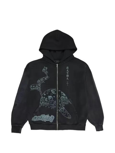 x Fragment x Takashi Murakami Reborn hoodie by TRAVIS SCOTT