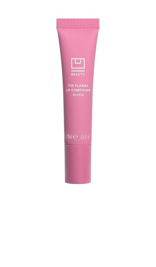 U Beauty The Plasma Lip Compound Tinted in Orchid by U BEAUTY