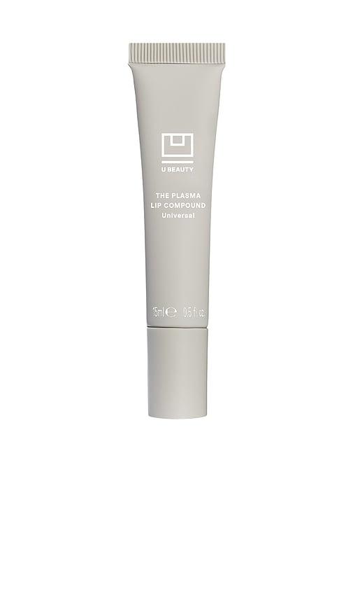 U Beauty The Plasma Lip Compound in Beauty by U BEAUTY