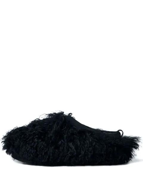 Tazz Fluff Momma slippers by UGG
