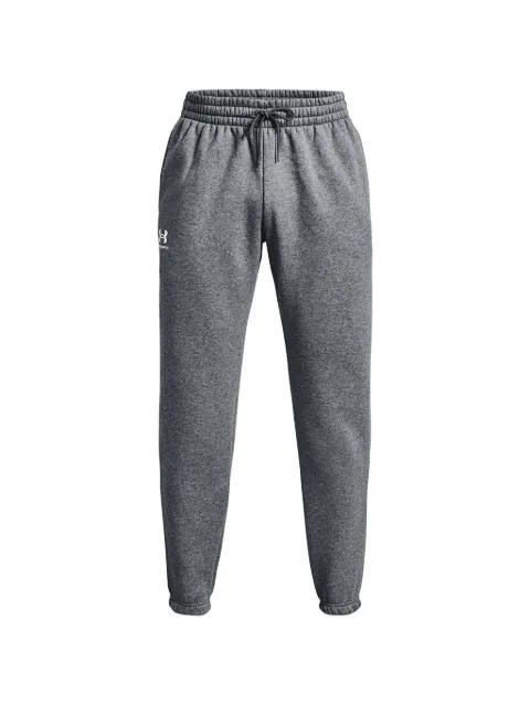 Essential logo-detail track pants by UNDER ARMOUR