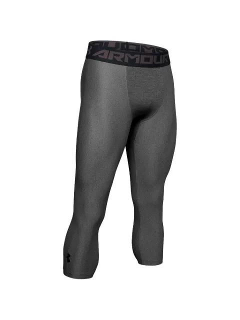 HeatGear logo detail legging by UNDER ARMOUR