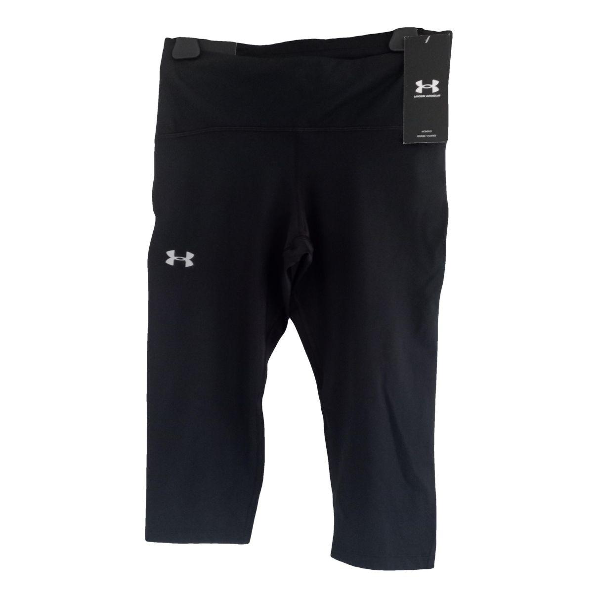 Shorts by UNDER ARMOUR