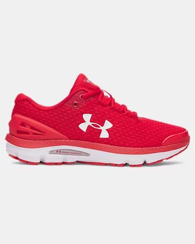 UA Charged Gemini 2020 by UNDER ARMOUR
