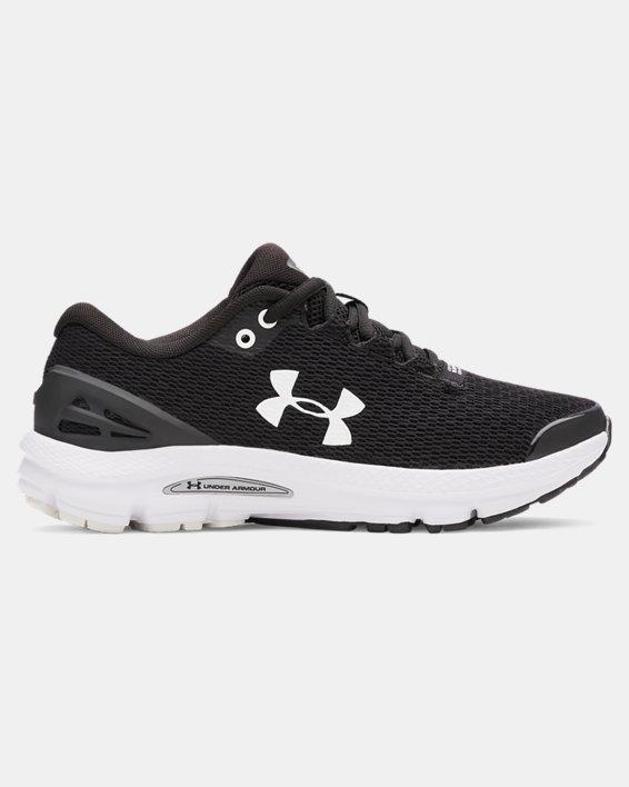 UA Charged Gemini by UNDER ARMOUR