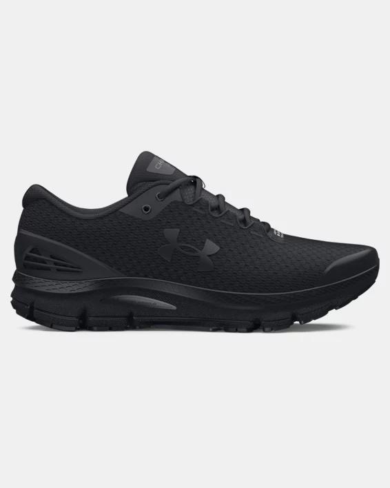 UA Charged Gemini by UNDER ARMOUR