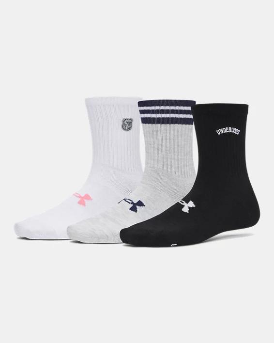 UA Essential by UNDER ARMOUR