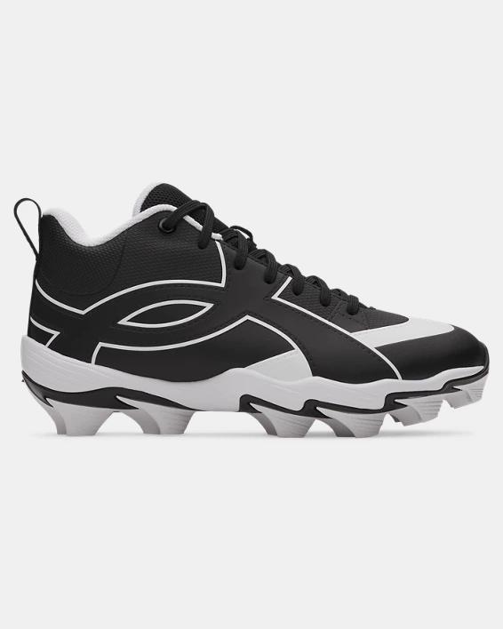 UA Leadoff Icon Mid RM Jr. by UNDER ARMOUR