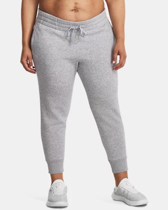 UA Rival Fleece by UNDER ARMOUR