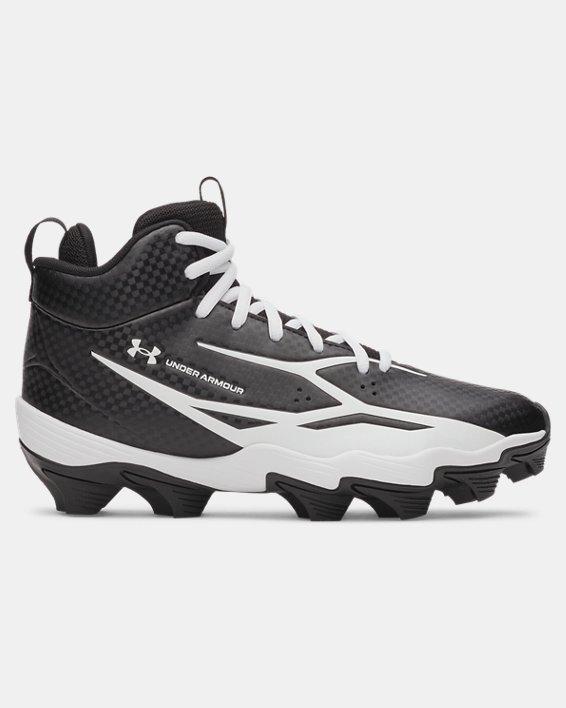 UA Spotlight Hammer Jr. by UNDER ARMOUR