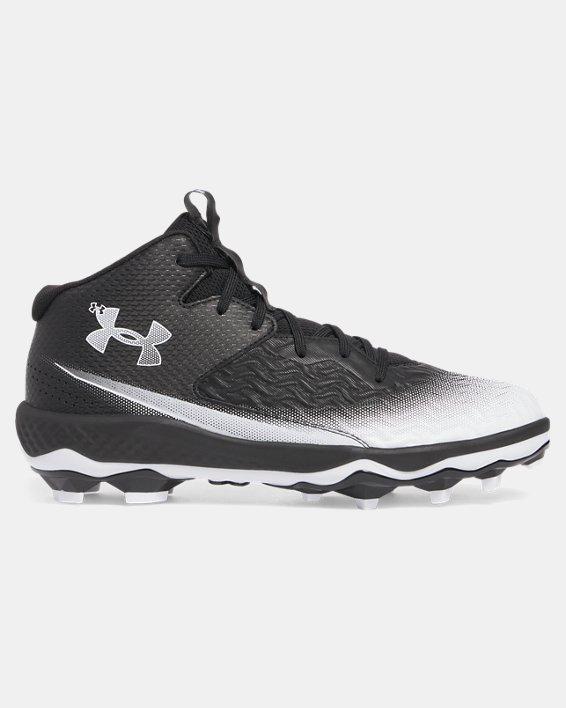 UA Spotlight by UNDER ARMOUR