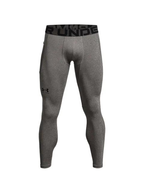 logo-jacquard marl leggings by UNDER ARMOUR