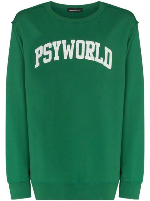Psyworld crew-neck sweatshirt by UNDERCOVER
