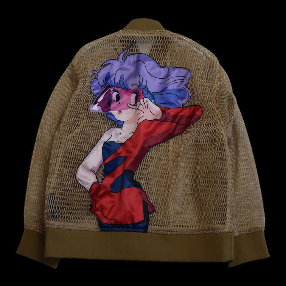 UNDERCOVER Brown Bloody Geekers Bomber Jacket by UNDERCOVER 