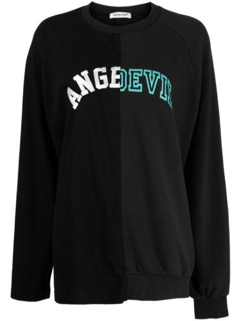 ribbed cotton sweatshirt by UNDERCOVER