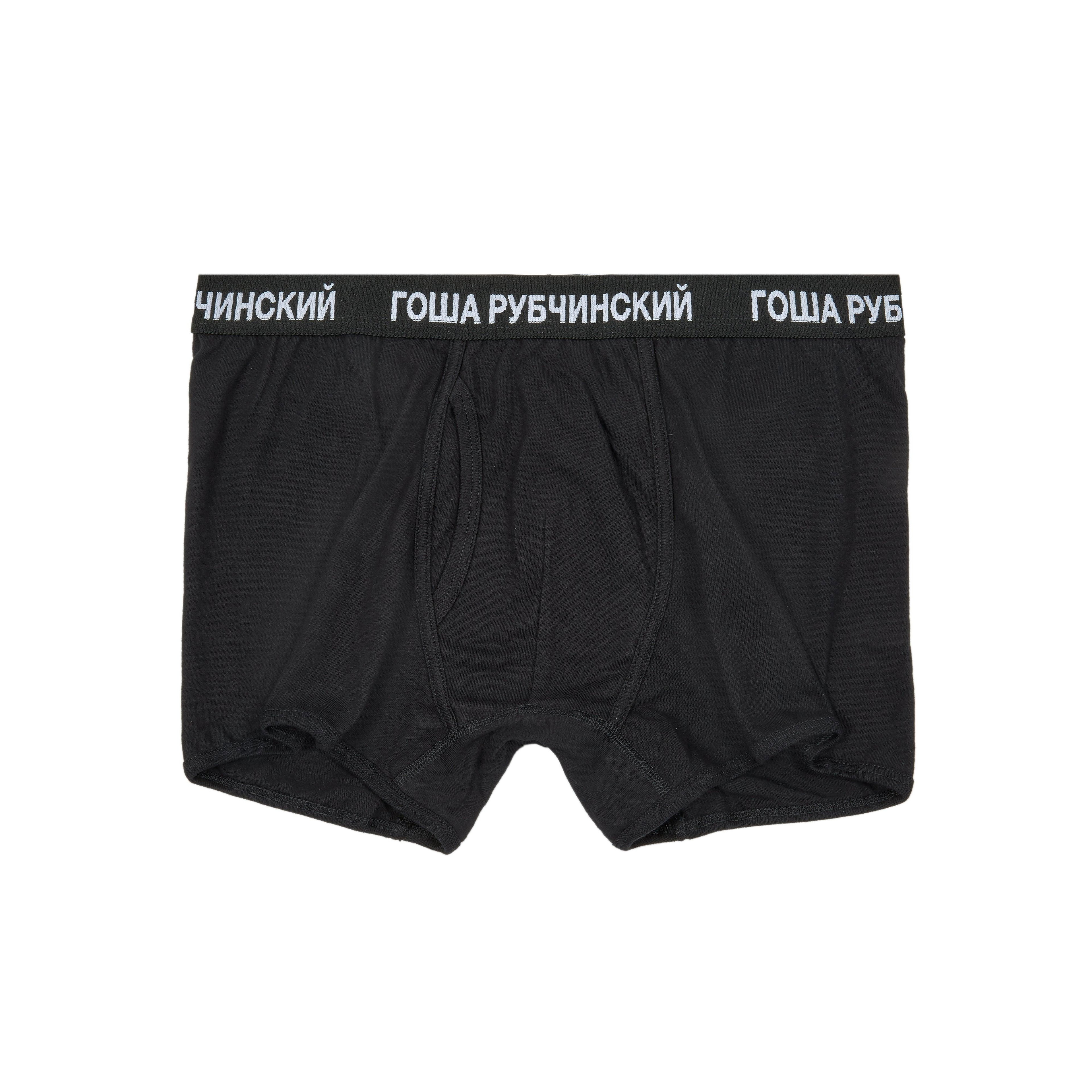 Gosha Ruchinskiy - Men's Logo Print Underwear - (Black) by UNIFORMA Gosha Ruchinskiy - Men's Logo Print Underwear - (Black) by UNIFORMA