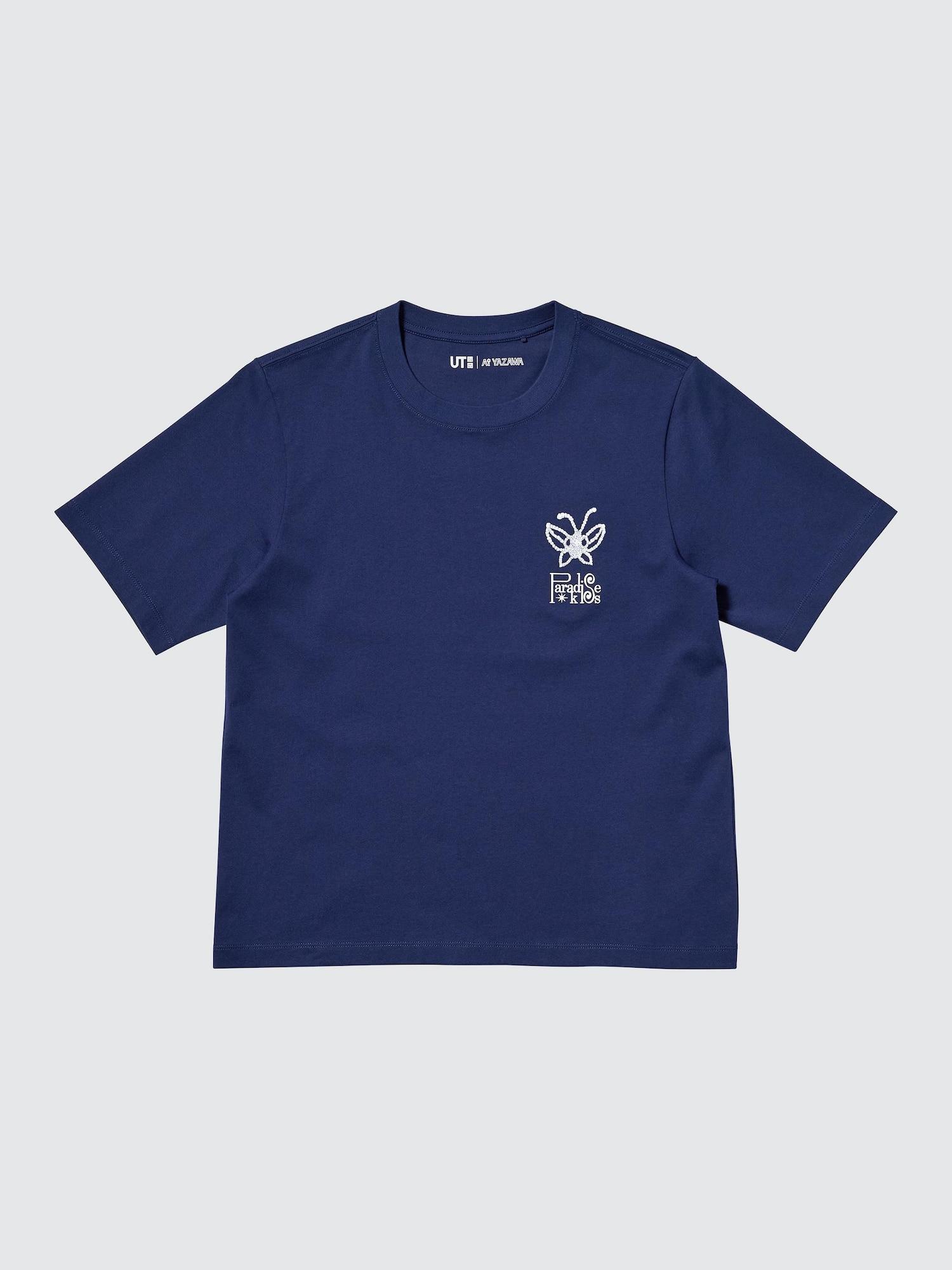 Ai Yazawa Collection UT Graphic T-Shirt by UNIQLO