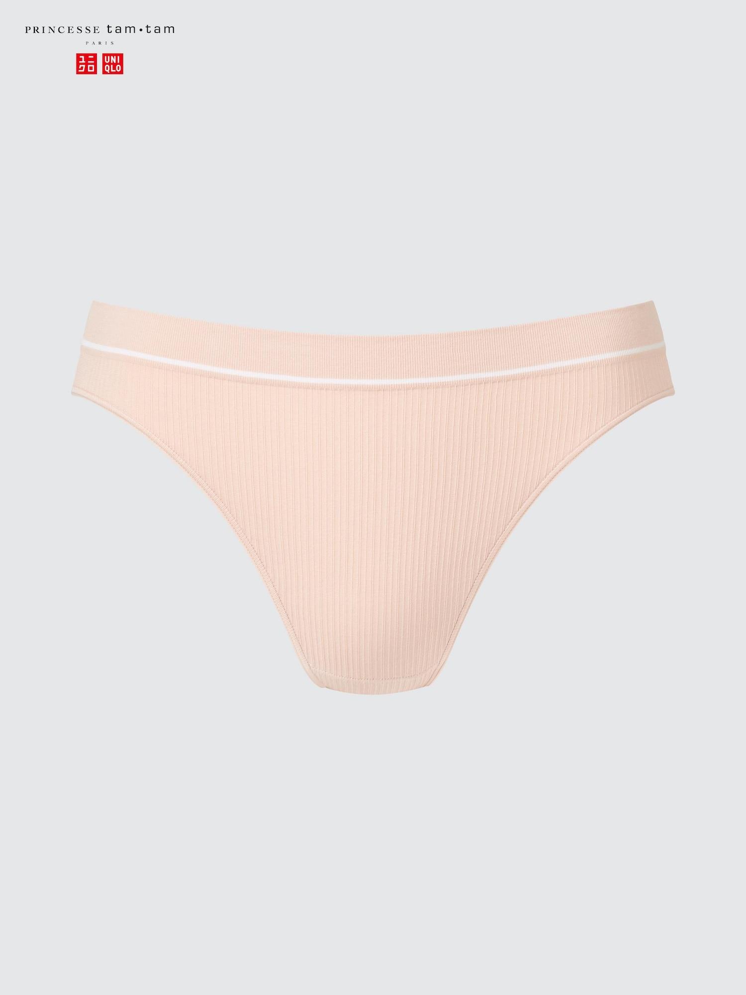 Briefs | Striped by UNIQLO