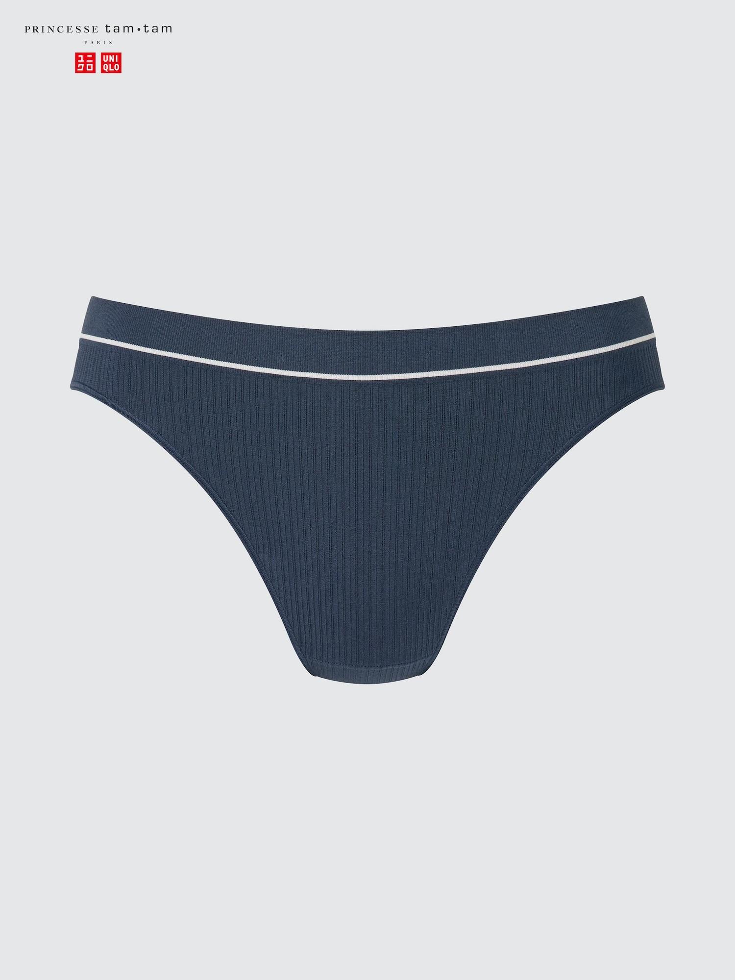 Briefs | Striped by UNIQLO