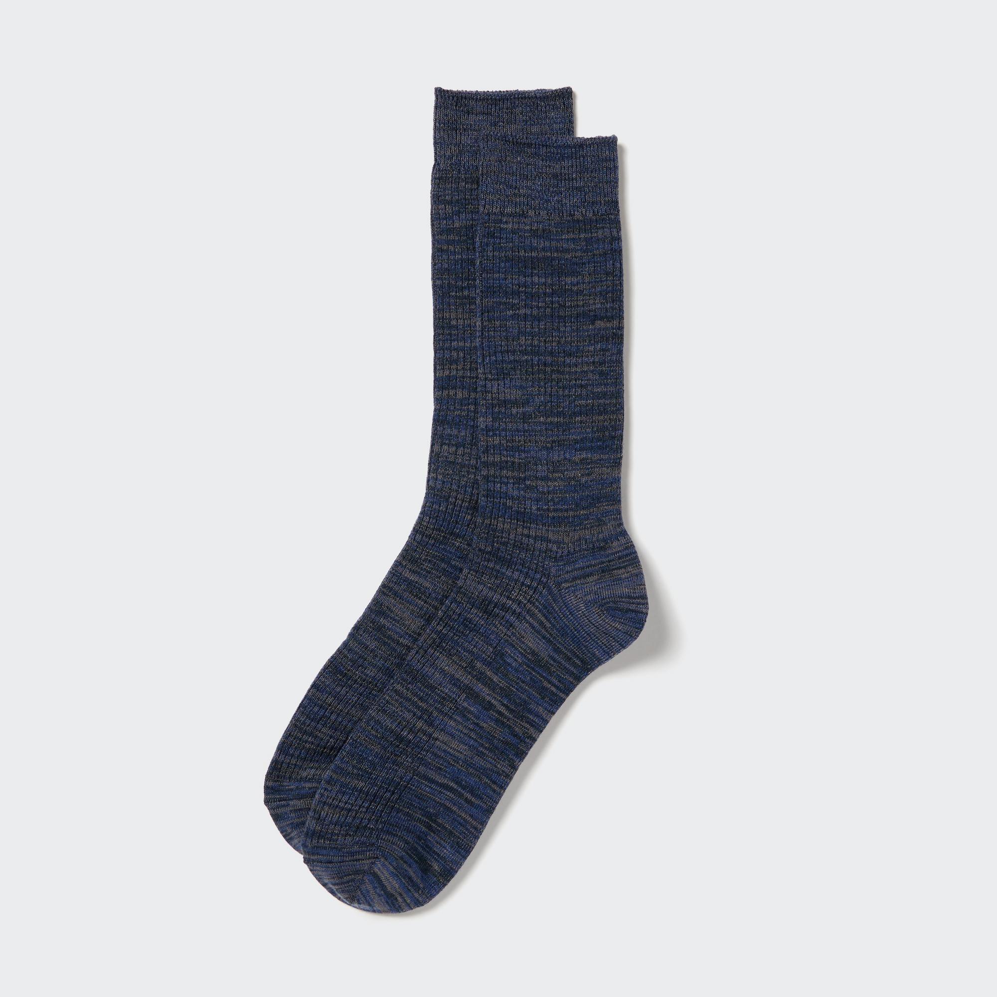 Colorful 50 Socks by UNIQLO