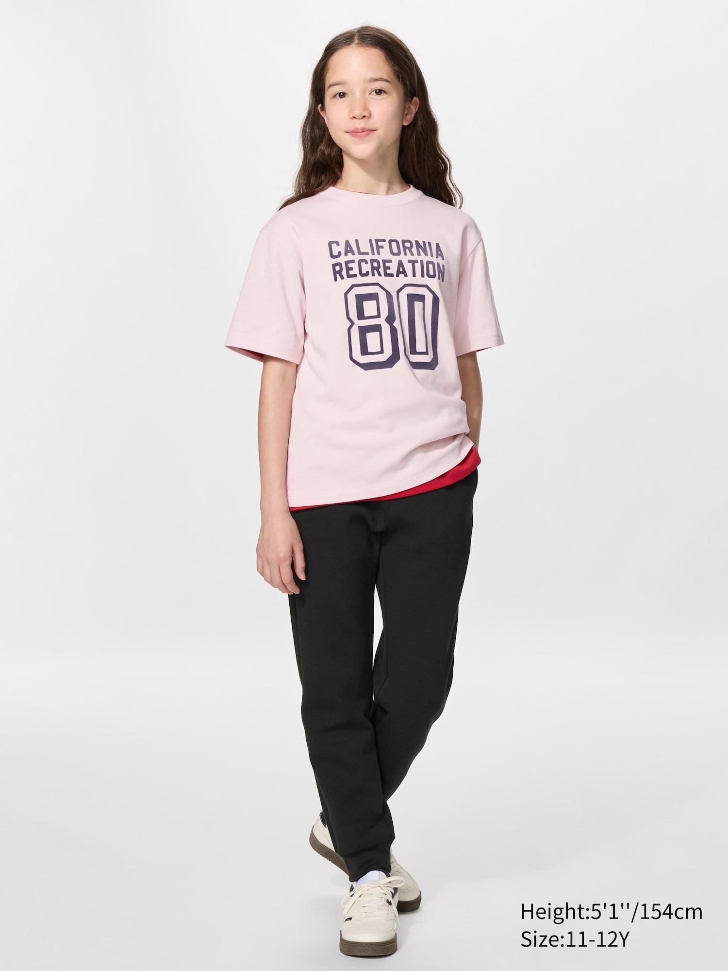 DRY Sweat Pants by UNIQLO