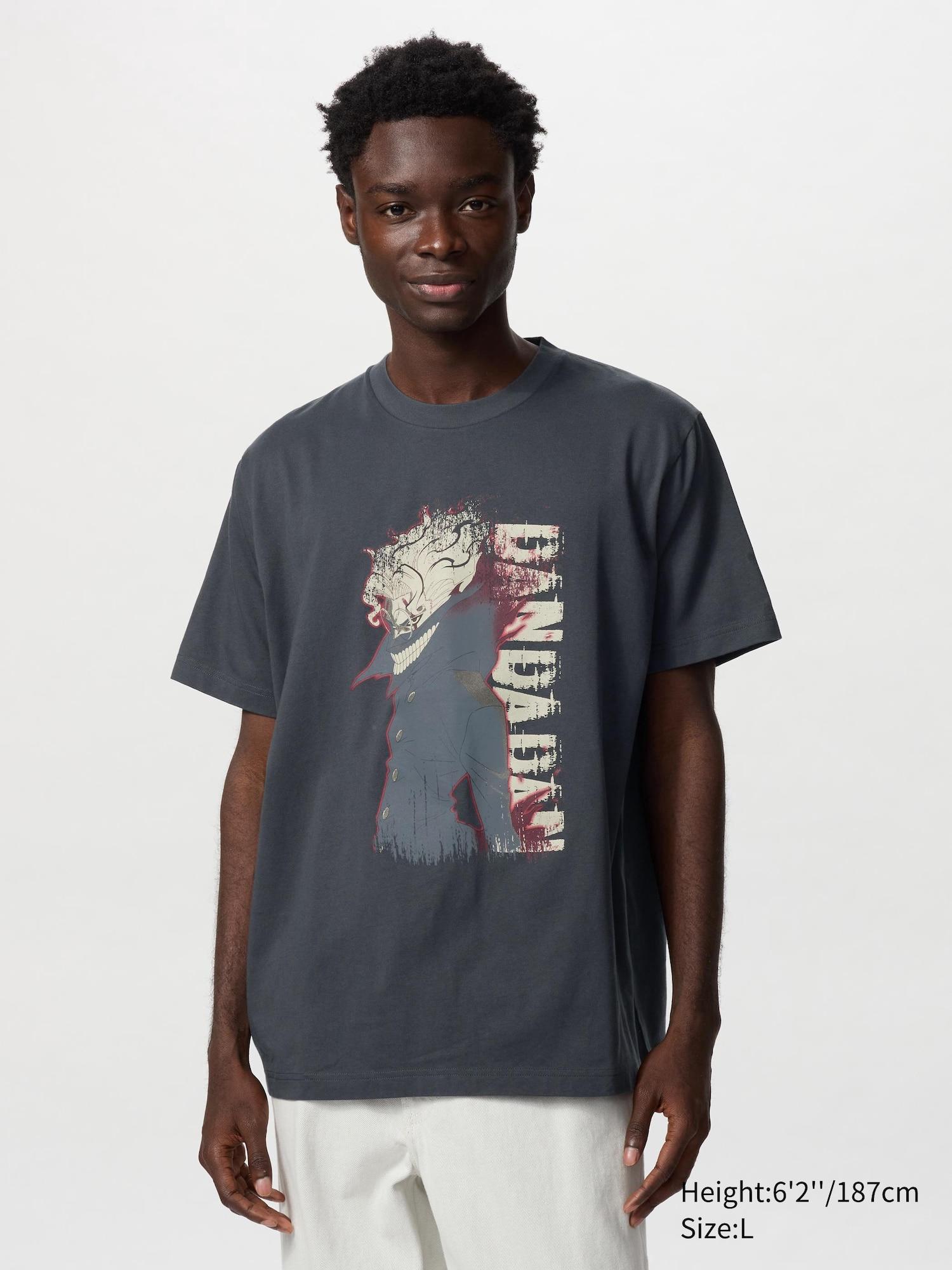 Dan Da Dan UT Graphic T-Shirt by UNIQLO