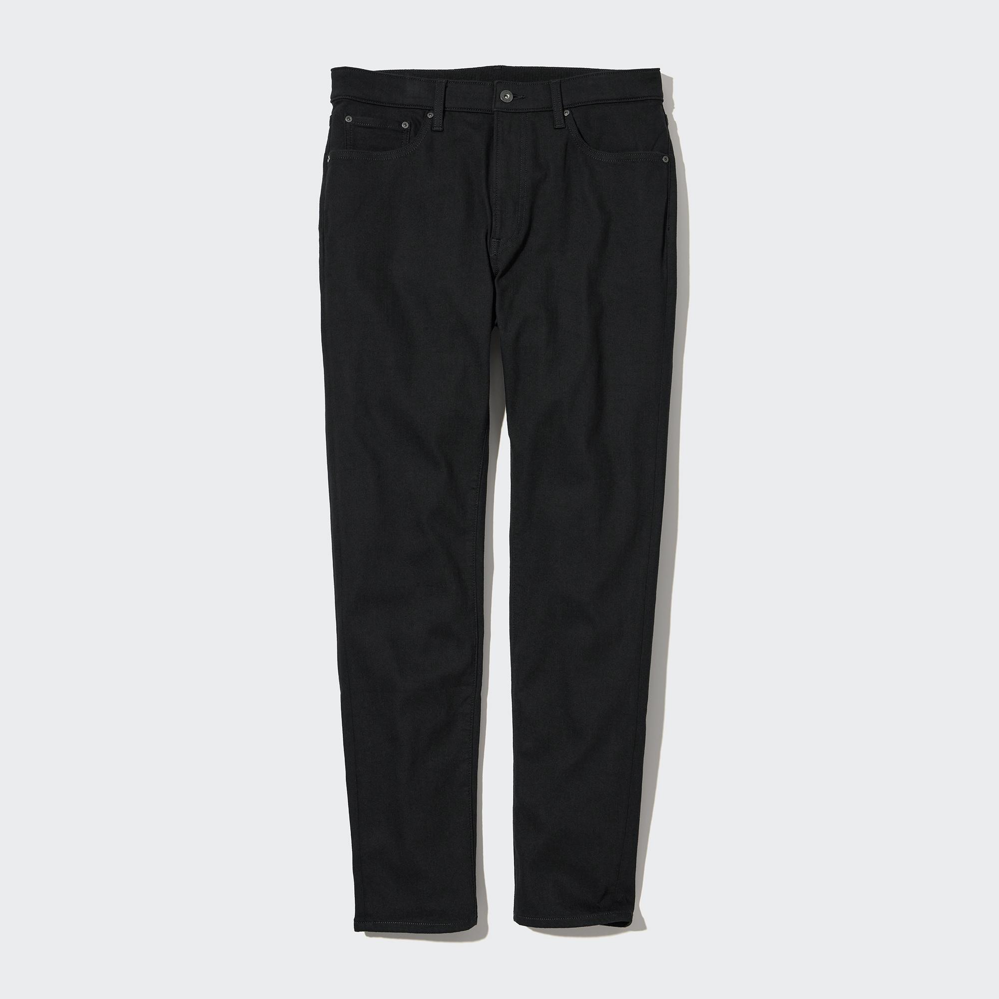 EZY Ultra Stretch Jeans by UNIQLO