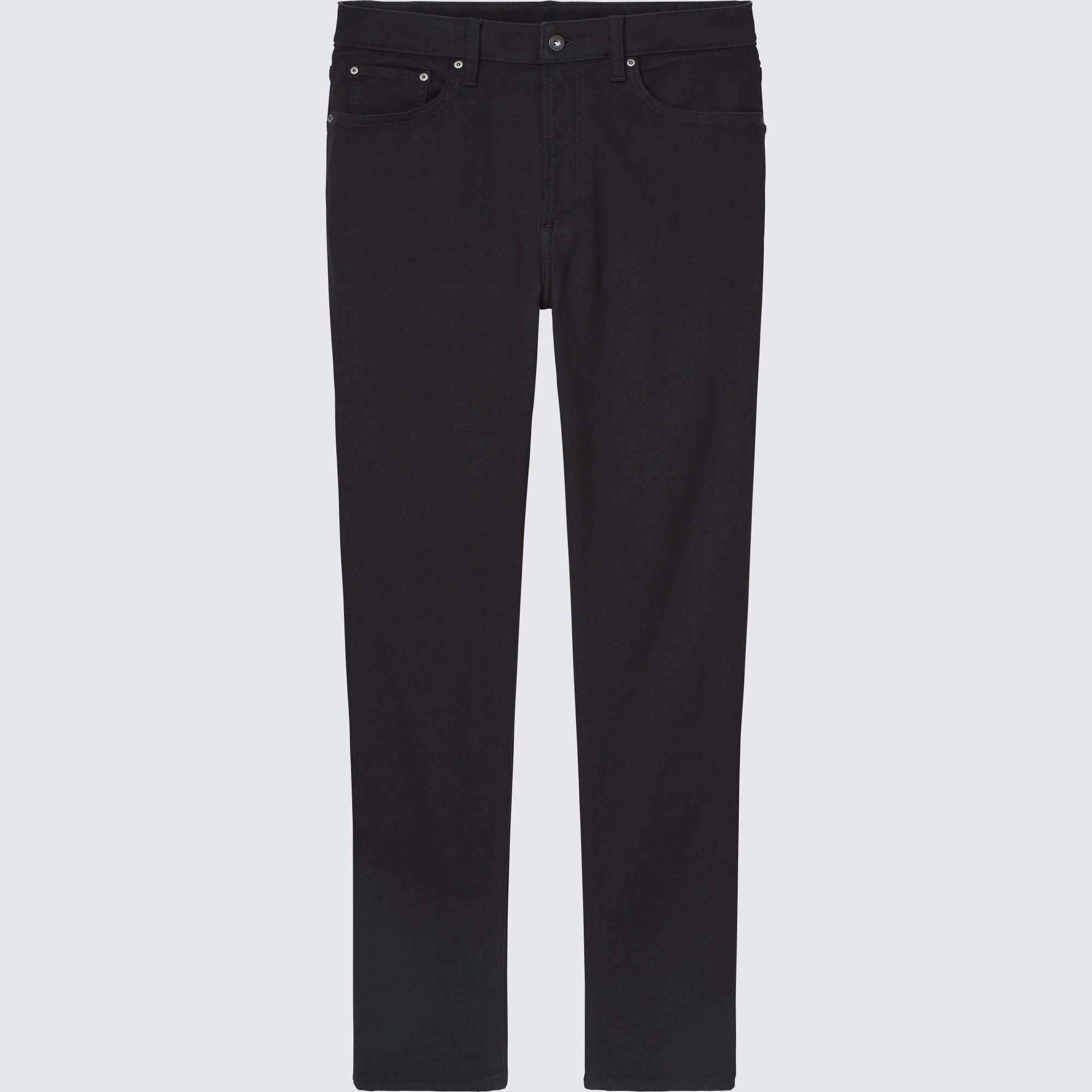 EZY Ultra Stretch Jeans (2022 Edition) by UNIQLO