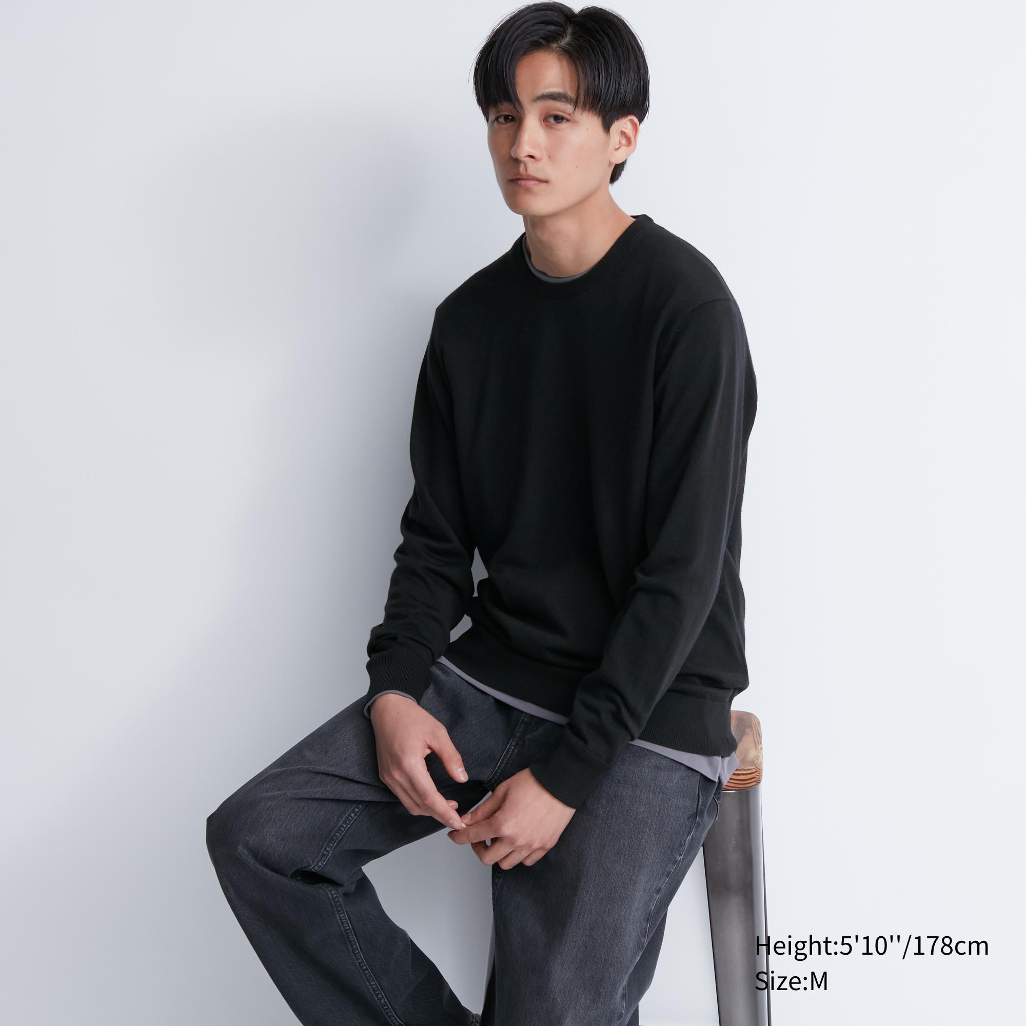 Merino Sweater by UNIQLO