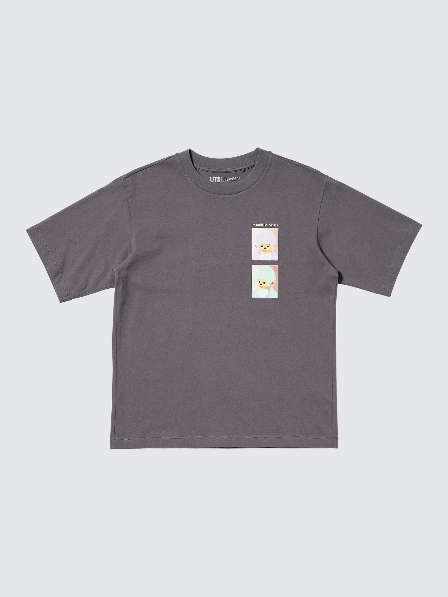 Monchhichi UT Graphic T-Shirt by UNIQLO